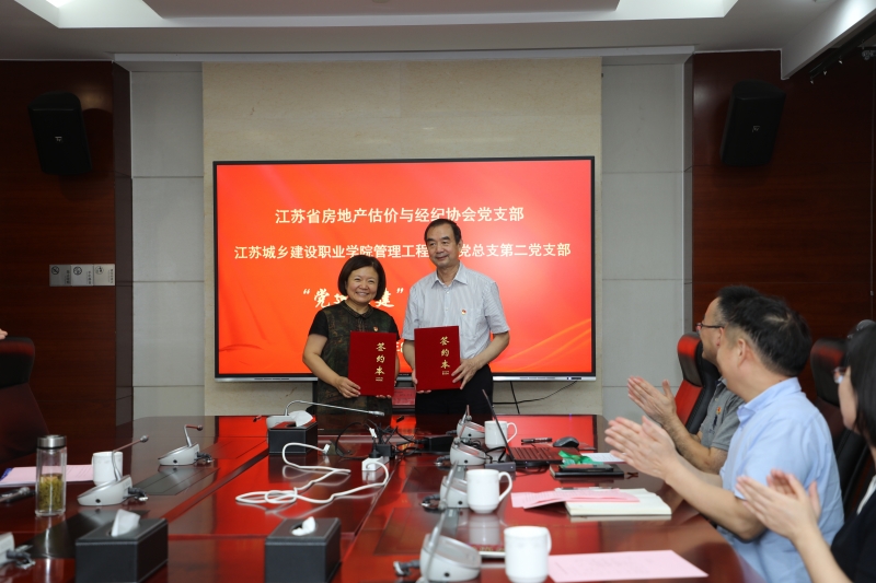 微信图片_20250831105442.jpg