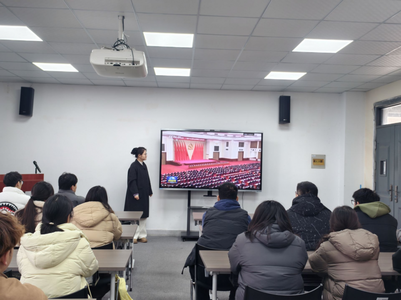 学习党的二十届四中全会精神.png