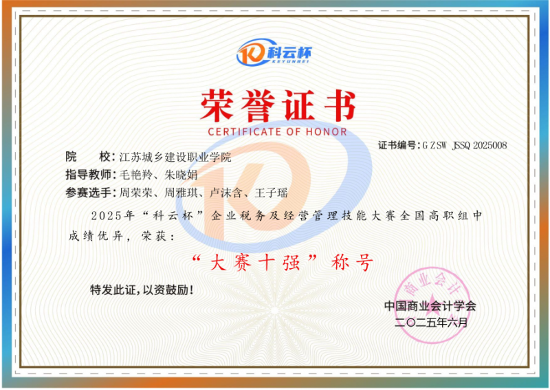 图片12.png